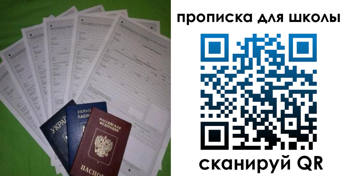 найти адрес прописки в Ефремове